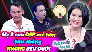 MẸ 3 CON vẫn đẹp mê hồn tìm chồng KHÔNG YẾU ĐUỐI khiến Quyền Linh trầm trồ | Bạn Muốn Hẹn Hò 2023