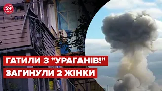 😡УДАР по Кривому Рогу! Окупанти випустили по Кривому Рогу 10 ракет