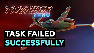 Thunder Show: Task failed successfully