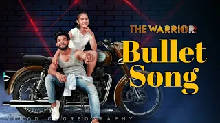 Bullet Dance Cover | The Warrior |Ram Pothineni, Krishi Shetty, DSP | Vinod Choreography