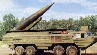 Soviet Tactical Ballistic Missile OKA - Voennoe Delo