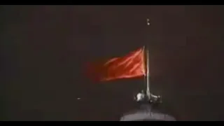 Sovyet Şarkısı | Прощай навеки (Goodbye Forever) - Sonsuza Dek Elveda (Türkçe Çeviri)