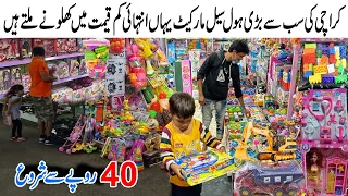 Wholesale Toys Market In Karachi | Cheapest Toys | Car Toys | Boltan Market Karachi