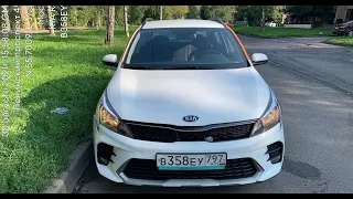 KIA RIO X 2021 ОБО ВСЁМ БЫСТРО И ПОНЯТНО