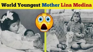 World Youngest Mother 😱 Lina Medina Amazing Fact in Hindi by AKpower Facts