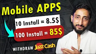 Earn From Mobile By Phone Apps Installs || Mobile se paise kaise kamaye