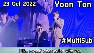 I like myself when I’m with you ฉันชอบตัวเองเวลาที่อยู่กับเธอ #ยุ่นต้น YoonTon #MultiSub 23 Oct 2022