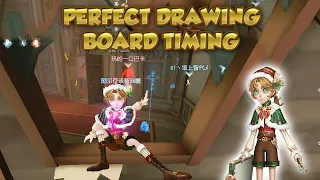 Perfect Drawing Board Timing | Identity V第五人格 제5인격 |アイデンティティV | Painter