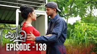 Thoodu | Episode 133 - (2019-08-21) | ITN