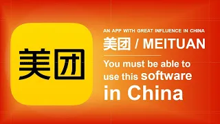If you are not good at Chinese, you must understand Meituan #china #meituan