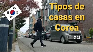 Así son las casas en (COREA del SUR)