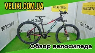 Обзор велосипеда Orbea MX 27 ENT 50 (2020)