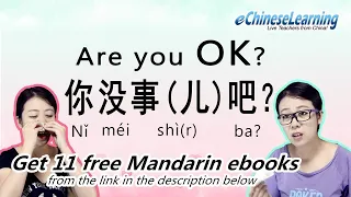 Beginner Mandarin Chinese: "Are You OK?" - Chinese Grammars About Expressing Concerns