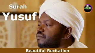 surah Yusuf|Sheikh Noreen Muhammad Sadiq |#Paigham of Islam | Channel subscribed