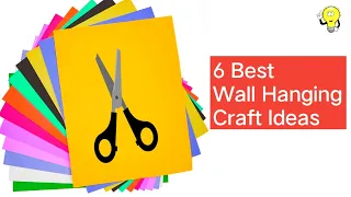 6 best wall hanging craft ideas | beautiful wallmate with paper | paper craft wall hanging ideas