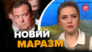 🤡Що там на болотах? СОЛЯР пройшлась по маячні