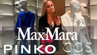 НАРЯДЫ НА НОВЫЙ ГОД 🔥 Max  Mara  / COS / PINKO /  НОВОГОДНИЙ  ШОПИНГ ВЛОГ 2023