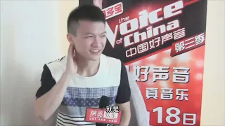 考古 2014.08.18 网易娱乐好声音专访＃周深 ＃Zhoushen(加了字幕，有个别部分还是听不真切，我尽力了😥)