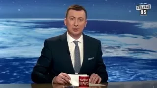 Москаль  послав пенсіонерів далеко- далеко