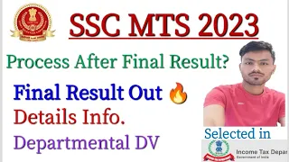 Process after Final Result 🤔 | SSC MTS & Havaldar 2022 | Departmental DV | Minimum Cutoff? |