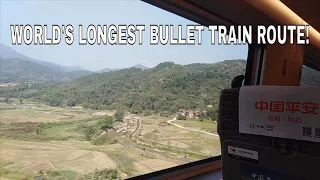 WORLD'S LONGEST BULLET TRAIN ROUTE! 🇨🇳