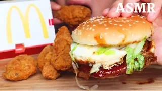 ASMR Eating Sounds | McDonalds Fried Chicken + Brand New Burger (Crunchy Chewy Eating Sound) | MAR A