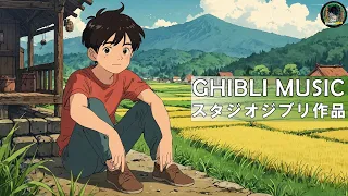 Studio Ghibli Playlist / Ghibli Deepsleep / Studio Ghibli Music || BGM for work / relax / study