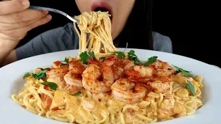 ASMR CREAMY Spicy Shrimp Alfredo Pasta 🦐🧀 *Big Bites, No Talking Eating Sounds Mukbang
