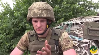 ЗСУ взяли під контроль село Південне