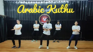 Arabic Kuthu | Thalapathy Vijay | Zumba Choreography | Halamithi Habibo | Dance Fitness|SIMPLESTEPS