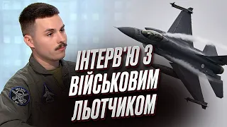 🛫 Військовий льотчик KARAYA про інцидент над Брянськом та літаки F-16