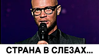 Час назад пришла трагическая весть о Дмитрие Хрусталеве...