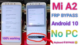 Xiaomi Mi A2 | FRP BYPASS NEW METHOD 2021| Android 10 Latest Patch | Google Account Easy No PC