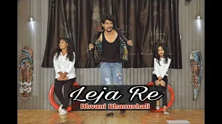 Leja Re // Dance Video //Dhvani  Bhanushali //Tanishk Bagchi