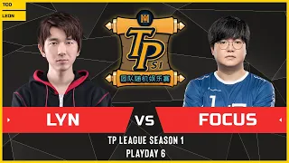 WC3 - TP League S1 - Playday 6: [ORC] Lyn vs FoCuS [ORC]