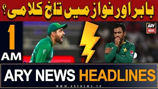 ARY News 1 AM Headlines 28th October 2023 | 𝐁𝐚𝐛𝐚𝐫 𝐨𝐫 𝐍𝐚𝐰𝐚𝐳 𝐦𝐞𝐢𝐧 𝐭𝐚𝐥𝐤𝐡 𝐤𝐚𝐥𝐚𝐦𝐢?