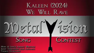 We Will Rave - Kaleen - Metal Cover (Eurovision 2024 Austria)