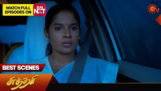Sundari - Best Scenes | 01 Feb 2024 | Tamil Serial | Sun TV