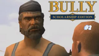 ПЬЯНЫЙ МАСТЕР ▻ Bully Scholarship Edition #2