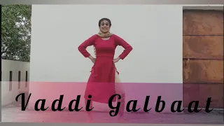 Vaddi Galbaat || Gur Sidhu || Gurlez Akhtar || Cover by Srishti Kaur Lamba