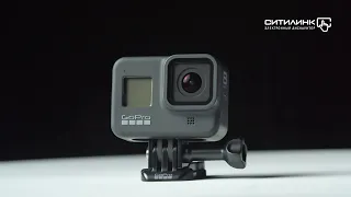 Обзор экшн-камеры GOPRO HERO8 Black Edition 4K | Ситилинк