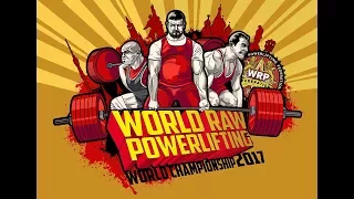 Трансляция Чемпионата мира по пауэрлифтингу WRPF PRO 2017