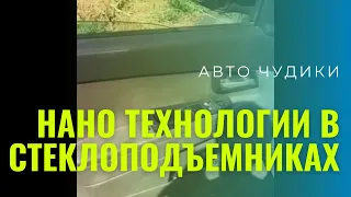 🔥АВТО ЧУДИКИ ИЗ СОЦСЕТЕЙ ,СМЕШНЫЕ ВИДЕО НА ДОРОГАХ 2021, ЛУЧШИЕ АВТО ПРИКОЛЫ 2021 №13