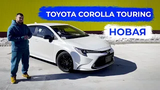 Обзор на новый Toyota Corolla Touring. Топ заказов авто из Японии