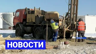 Новостной выпуск 09:00 от 09.03.22 года. Информационная программа «Якутия 24»