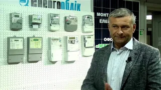 СУЧАСНИЙ ДІМ ТПП 20 09 2018