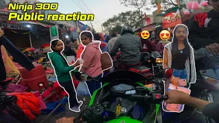 Girls Shocking Reaction & Best Market Reaction 2022 | Ninja 300