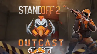 STANDOFF 2 OST| OUTCAST| ALL MAPS OST