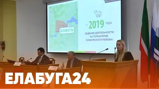 Новости Елабуги от 20 апреля 2021