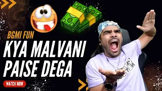 Shreeman Legend BGMI Fun | Kya Malavani Paise Dega